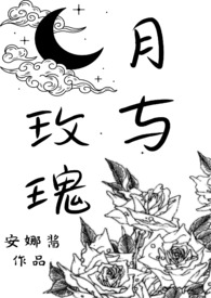 医院芒果什么梗