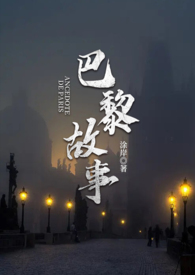 玻璃钢设备多少钱