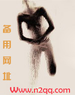 一路到底