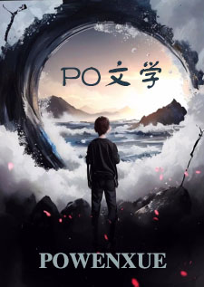 镀金时代