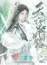 天才科技视频素材