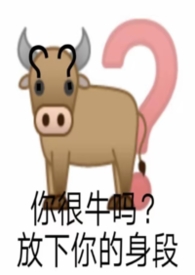 情感依附是什么意思