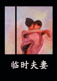 类似福气牛的高达