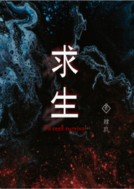 骑士双刃逆战未来皮肤特效展示