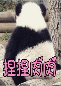 捏捏球有毒吗